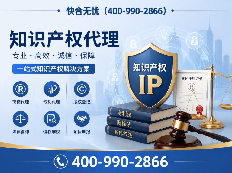 潍城区快合无忧展示图